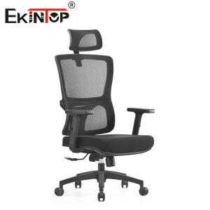 China Premium Quality Lasting Support High-End Mesh Office Chair for Professionals wholesale