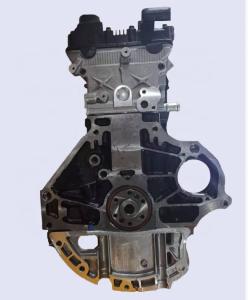 China Car Bare Engine 1598cc Engine Assembly F16D3 for Chevrolet Aveo Cruze Lacetti Lanos wholesale
