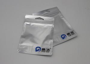 China Aircraft Hole Anti - Rub Aluminum Foil Bags Oxidation Resistance For Mailing wholesale