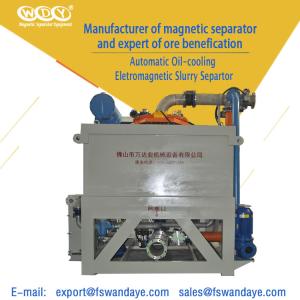 China 1000mm Magnetic Separator Machine 200 Tons , 380VAC Magnetic Separator For Grinder wholesale