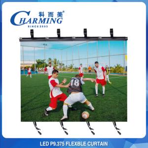China P9.375 Windproof Bendable LED Screen , Untra Slim Flexible Outdoor LED Display wholesale