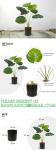 Fake Plants 16" Faux Plants Artificial Potted Plants Indoor for Home Office