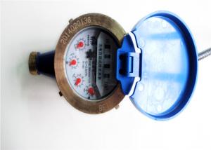 China Hot Ningbo Remote Read Water Meter Photoelectric With Multi Jet wholesale