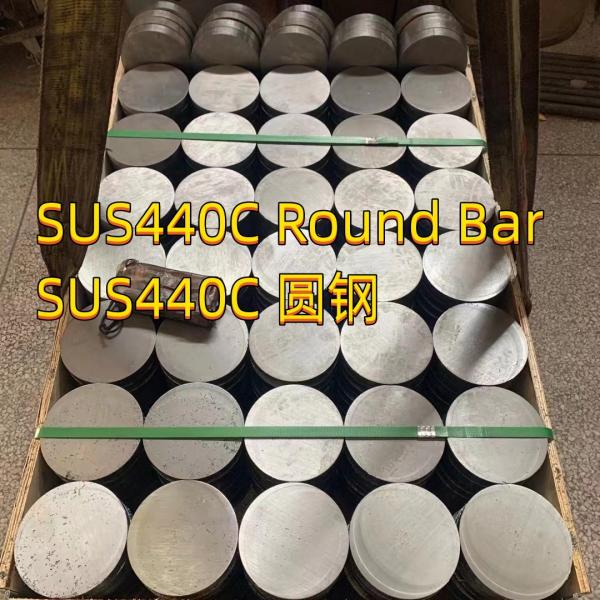 Bright Black Polished X105CrMo17 | DIN1.4125 Stainless Steel Round Bar High