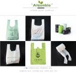 Plastic Vest Biodegradable Shopping Bag Compostable Cellulose Bags Full Color