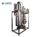 0.09MPa Laboratory horizontal thin film evaporator