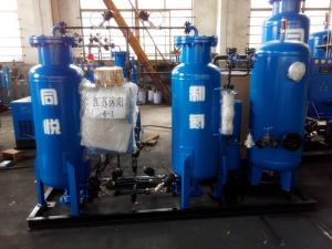 China Nitrogen PSA Generator Blue N2 Generation Plant 1.5-6.0 Mpa Outle Pressure wholesale