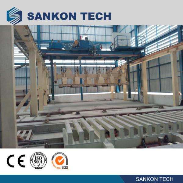 Autoclaved Aerated Concrete Block Production Machinery in Turkey- Billet
