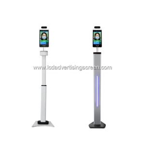 China IP34 Face Recognition Android Infrared Temperature Thermometer wholesale