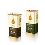 Oil Packing Made Easy With Cooking Oil Tin Can Metal Tin Durable And Long