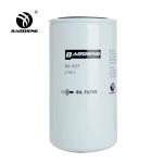 LF16226 C-1316 15607-2190 Excavator Oil Filter For HYUNDAI R215-9 EFI