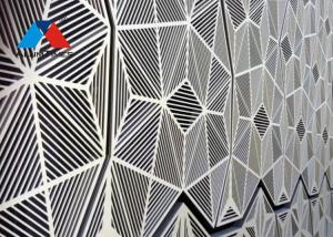 China Recyclable Perforated Aluminium Panels Facade 10mm Thick For Curtain Wall Construction wholesale