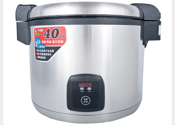 Commercial 13L Electronic Rice Cooker / Warmer Non - stick Inner Pot Extra Large