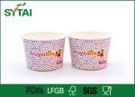 20 OZ Creative Design Colorful Paper Ice Cream Cups / Yogurt Cups