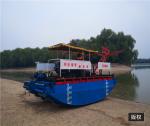 5.5m Length, 65KW ,2500m3,Amphibious Aquatic Weed Harvester Crawler Type Water