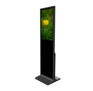 China 32 Inch Vertical Touch Screen Information Kiosk Free Standing Display wholesale