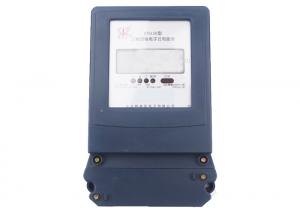 China Professional Three Phase Watt Hour Meter , Pulse Output Three Phase Electricity Meter wholesale