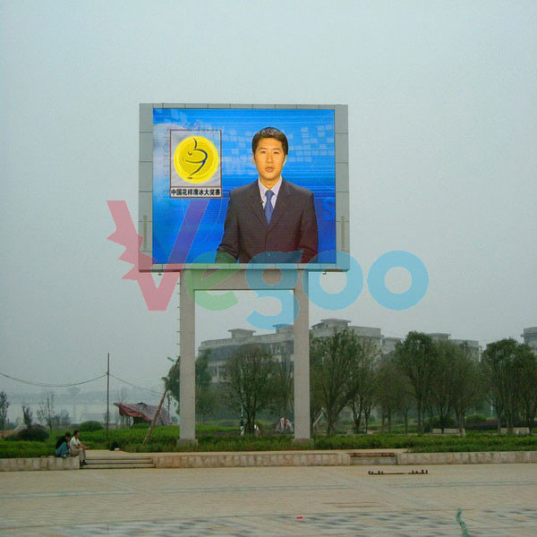 waterproof, dustproof P16 Outdoor Full color LED Display 8500cd/㎡