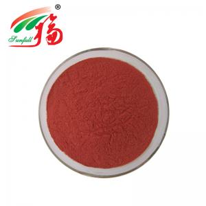 China Natural Red Yeast Rice Extract 2% Lovastatin For Promoting Blood Circulation wholesale