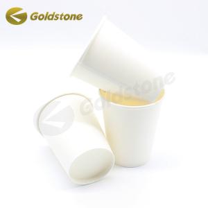 China Hot Cold Drink Plastic Free Disposable Cups Disposable Hot Beverage Cups BPI wholesale