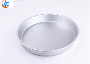 China RK Bakeware China Foodservice NSF Custome Aluminum Cake Mould , Pizza Cake Baking Pan Stainless Steel Pizza Pan wholesale
