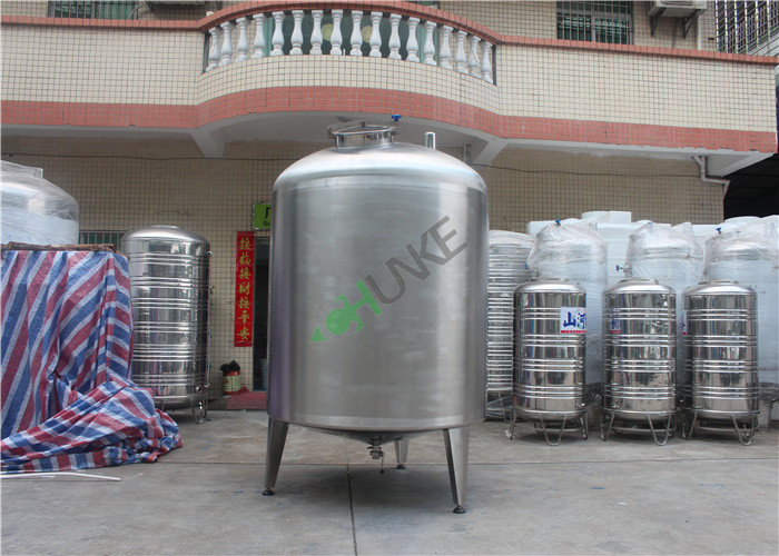 Cosmetics Products Stainless Steel Filter Housing , Movable 300L 500L 1t 2t 3t Storage Tank