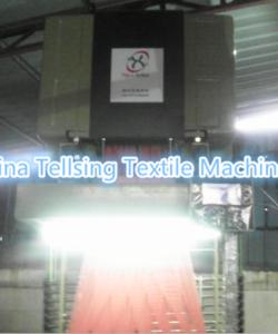 China top quality jacquard loom machine for weaving logo marks of underwear, bra, bassinet,mattress,garment etc. China factory wholesale