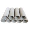 Buy cheap Micron Porous 316L Ss Sintered Metal Filter Elements For Sewage Treatment from wholesalers