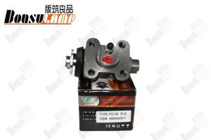 China MB-060571 Front Brake Wheel Cylinder For Mitsubishi Canter MB060571 wholesale