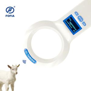 China ISO Animal ID RFID Microchip Scanner Reading Deivce FOFIA PT200 Reader ID64 wholesale
