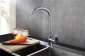China Single Hole Basic Kitchen Faucet Pull Out Sprayer Brass Mixer Tap Flexible Hoses wholesale