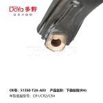 HONDA ARM ASSY,SUSPENSION 51350-T2A-A03