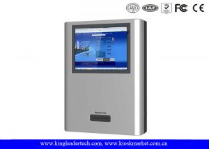 China Space-saving Design Wall Mount Kiosk With Thermal Receipt Printer , TFT LCD Display on sale