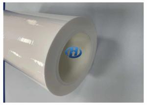 China 300 μm White LDPE Release Film UV Cured Silicone Coating Film No Silicone Transfer No Residuals Mainly For Tapes wholesale