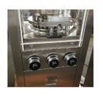 Intelligent Automatic Tablet Press Machine For Pharmaceuticals