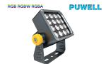 Waterproof AC265V 16W LED Pir Floodlight