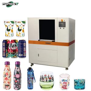 China Cylinder Inkjet Printer 360° Rotation UV Printer Versatile Printing For Stainless Steel Thermos Bottles wholesale