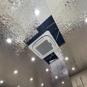 China 600x600mm Water Ripple Stainless Steel Ceiling Panel Sharp Edge wholesale