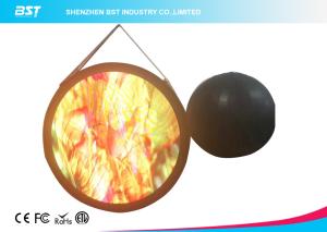 China Ball Shape Curved LED Screen For Shopping Malls , Entertainment Venues wholesale