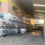 Paint Ink Systems Carbon Black 100% Active Polymer Dispersant D-20000