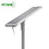 Buy cheap 60W Energy Saving Smart Solar Street Light IP65 Waterproof Rating Aluminum from wholesalers