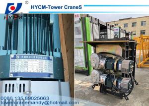 China 100% New 50Hz Motor for 2000kg Load Rack And Pinion Buliding Construction Elevator Electrical Parts wholesale