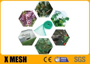 China Green Color Garden Mesh Netting Heavy Duty Type 14 Inch Width 100 Ft Length wholesale