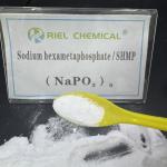 Industry Technical 68% Sodium Hexametaphosphate for Industrial Wastewater