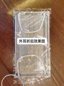 China 10 days delivery connect with mask production line 3 ply surgical face masks facial mask packaging machine wholesale