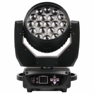 China IP33 Mac Aura LED Wash Moving Head Club Stage Light 1915w wholesale