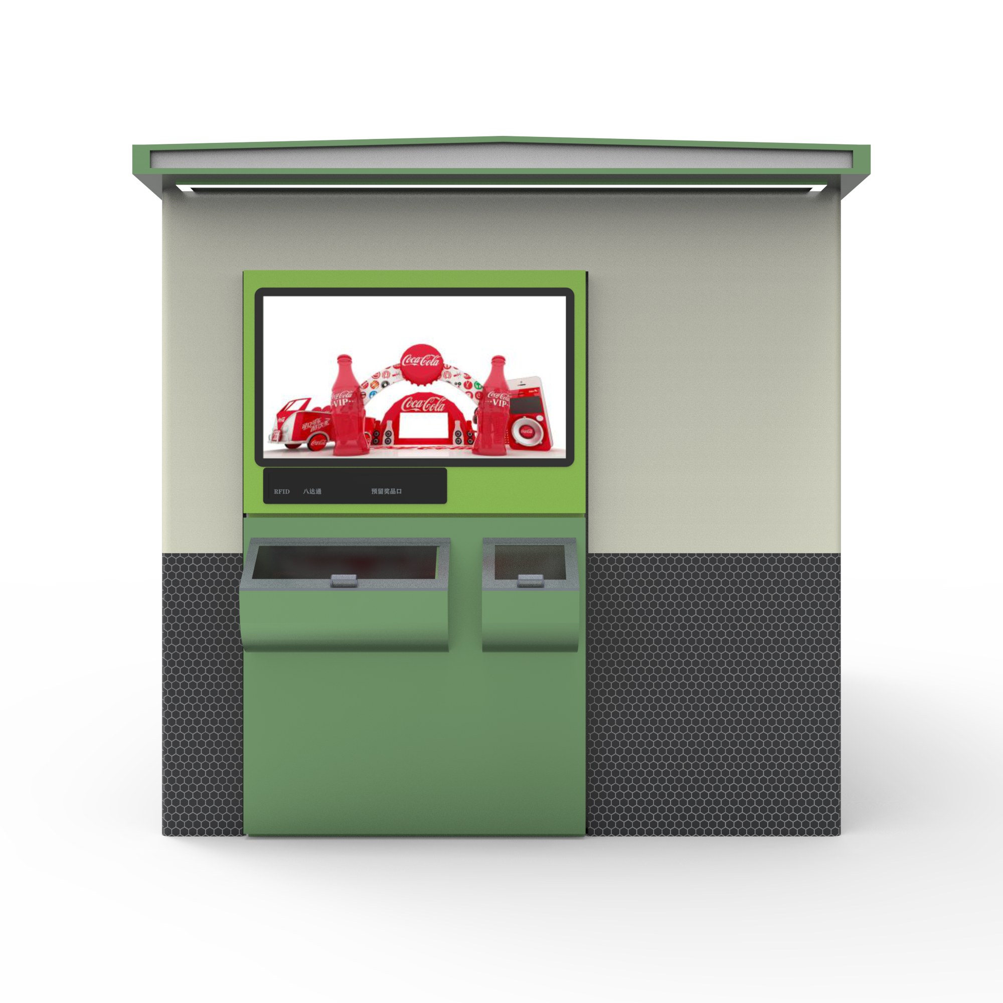 Customized PET Bottle Can Recycling Machine RVM Reverse Vending Machine