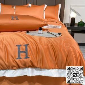 China Summer Light Luxury Simple Ice Silk Summer Cool Blanket Four Piece Set wholesale
