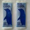 Buy cheap pretty ice pack for cold storage from wholesalers