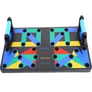 China Multifunctional Foldable Pushup Board Fitness Floor press up Muscle Exercise Home Workout wholesale